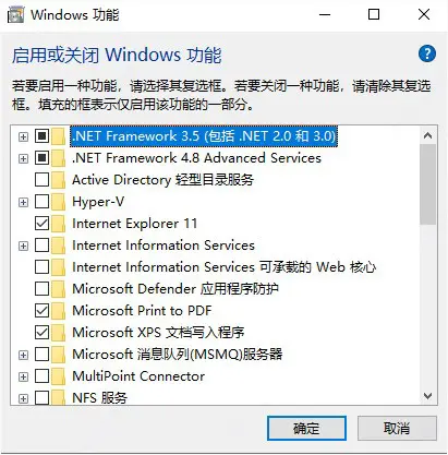 sw如何画螺丝和螺母